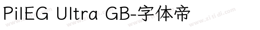 PilEG Ultra GB字体转换
